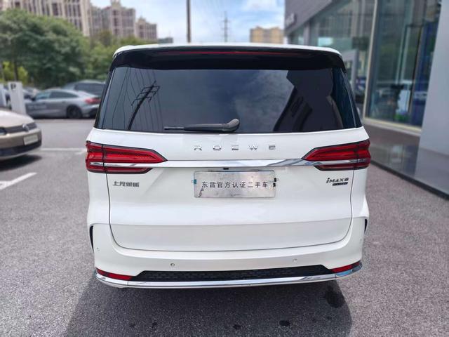 Roewe iMAX8 2023 thumb 2