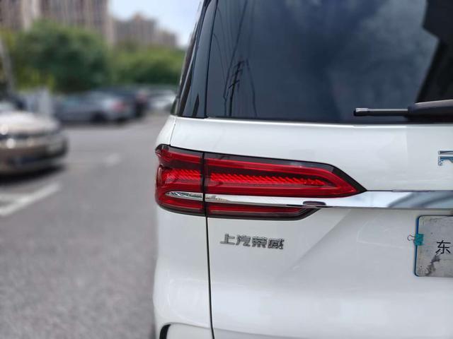 Roewe iMAX8 2023 thumb 3