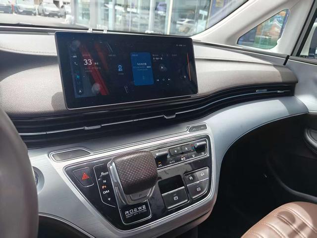 Roewe iMAX8 2023 thumb 7