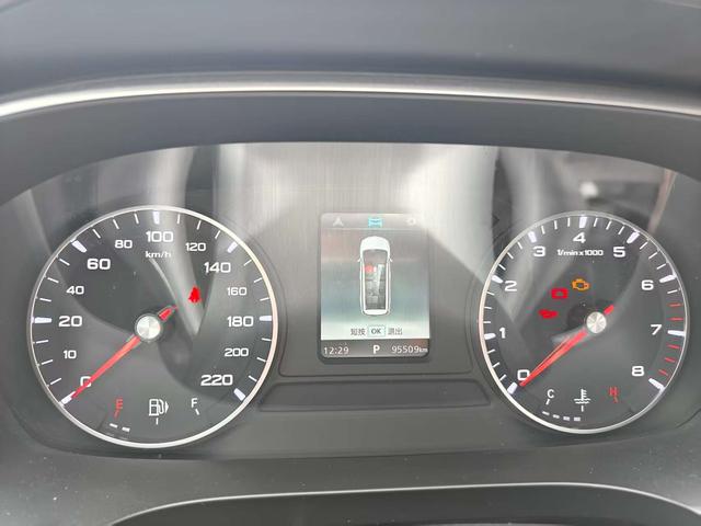 Roewe iMAX8 2023 thumb 8