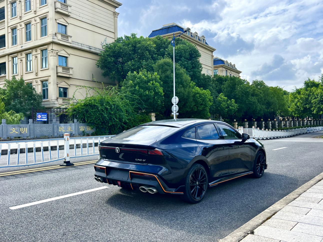 Changan UNI-V 2023 thumb 4