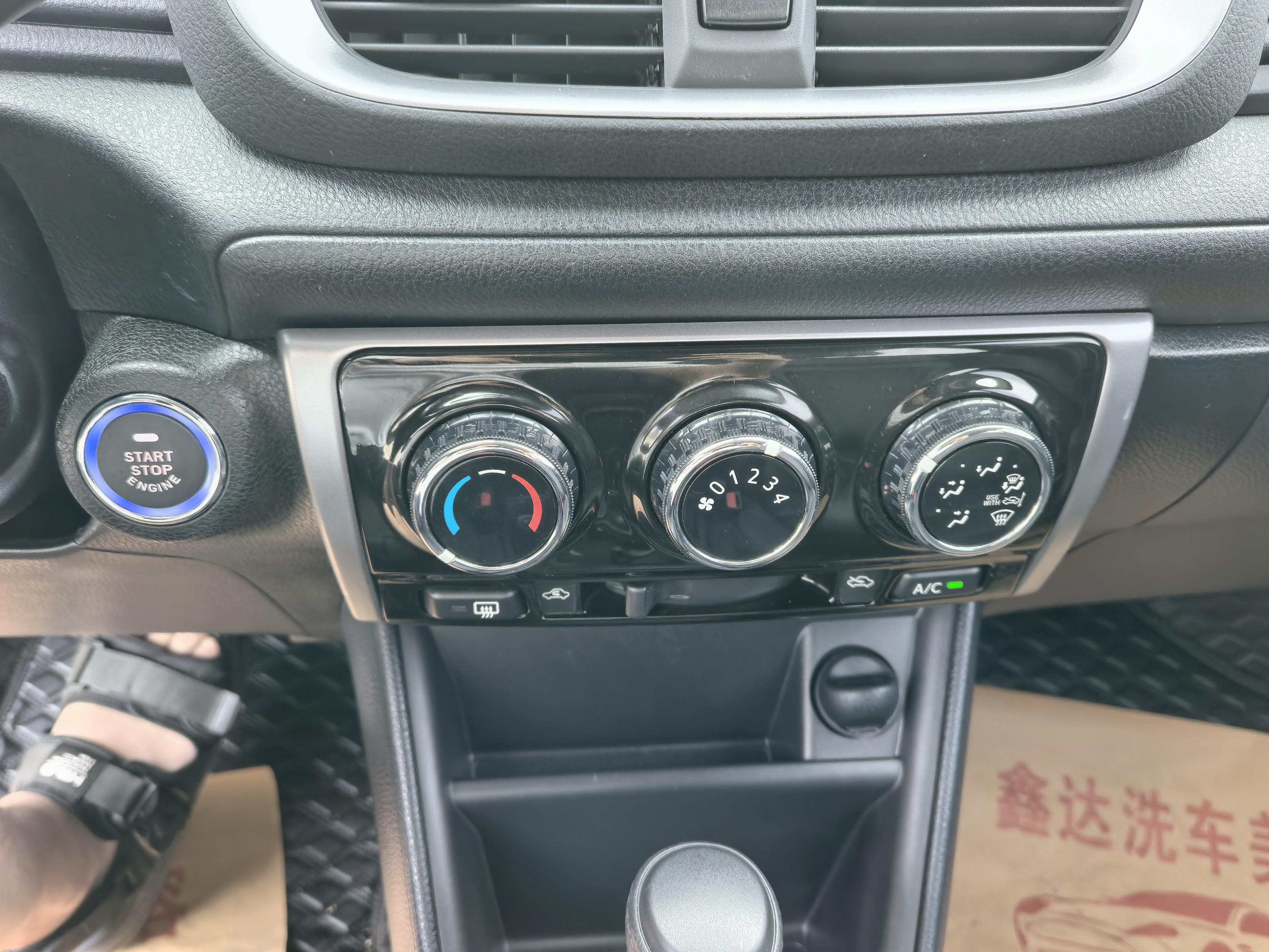 Toyota Yaris 2022 thumb 8