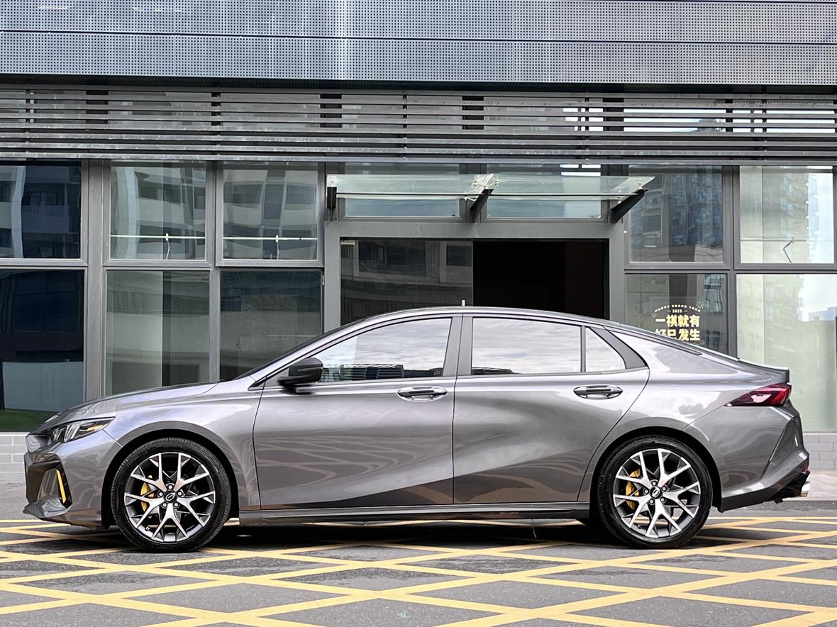 GAC TRUMPCHI 2021 thumb 2