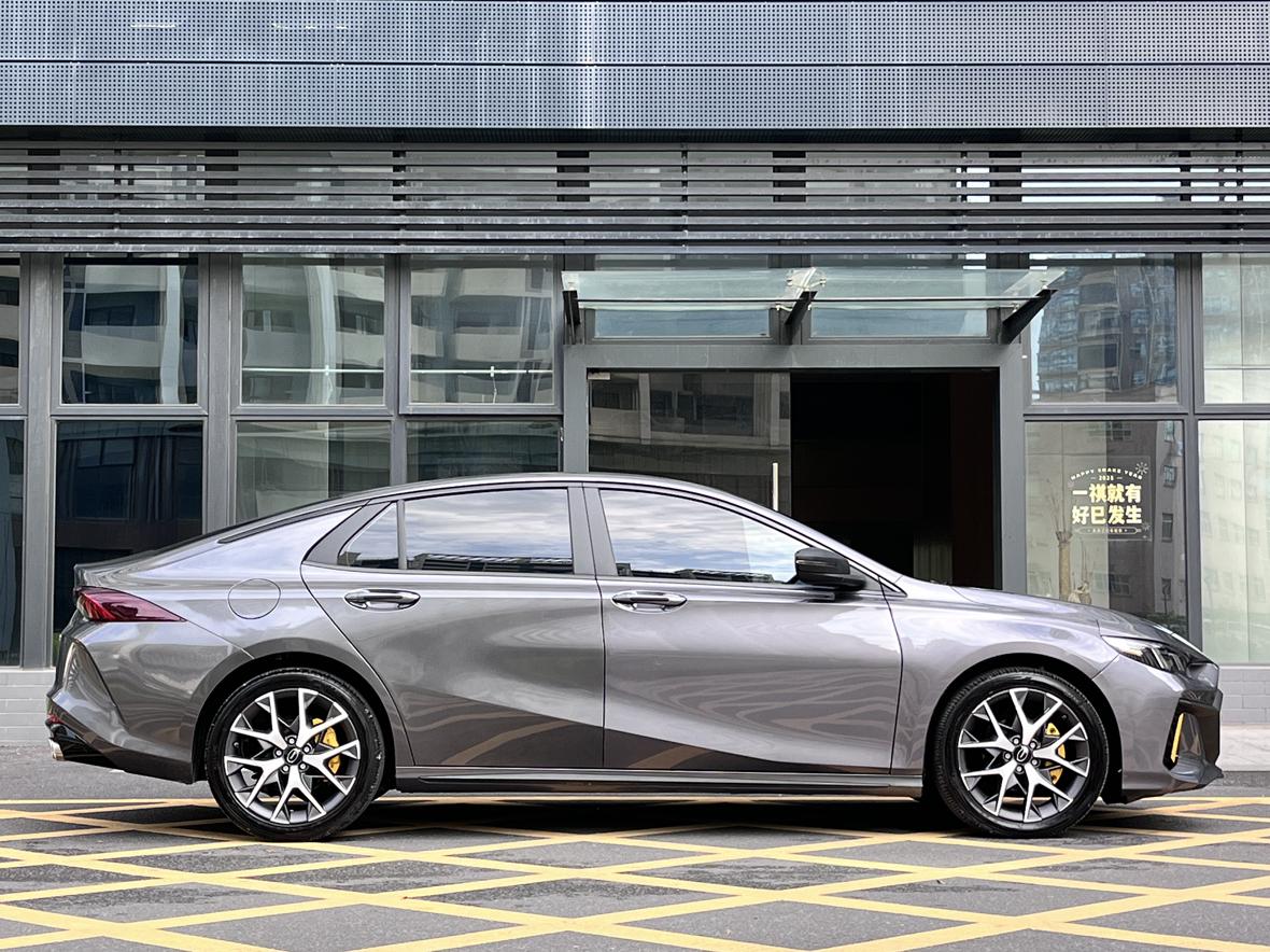 GAC TRUMPCHI 2021 thumb 6