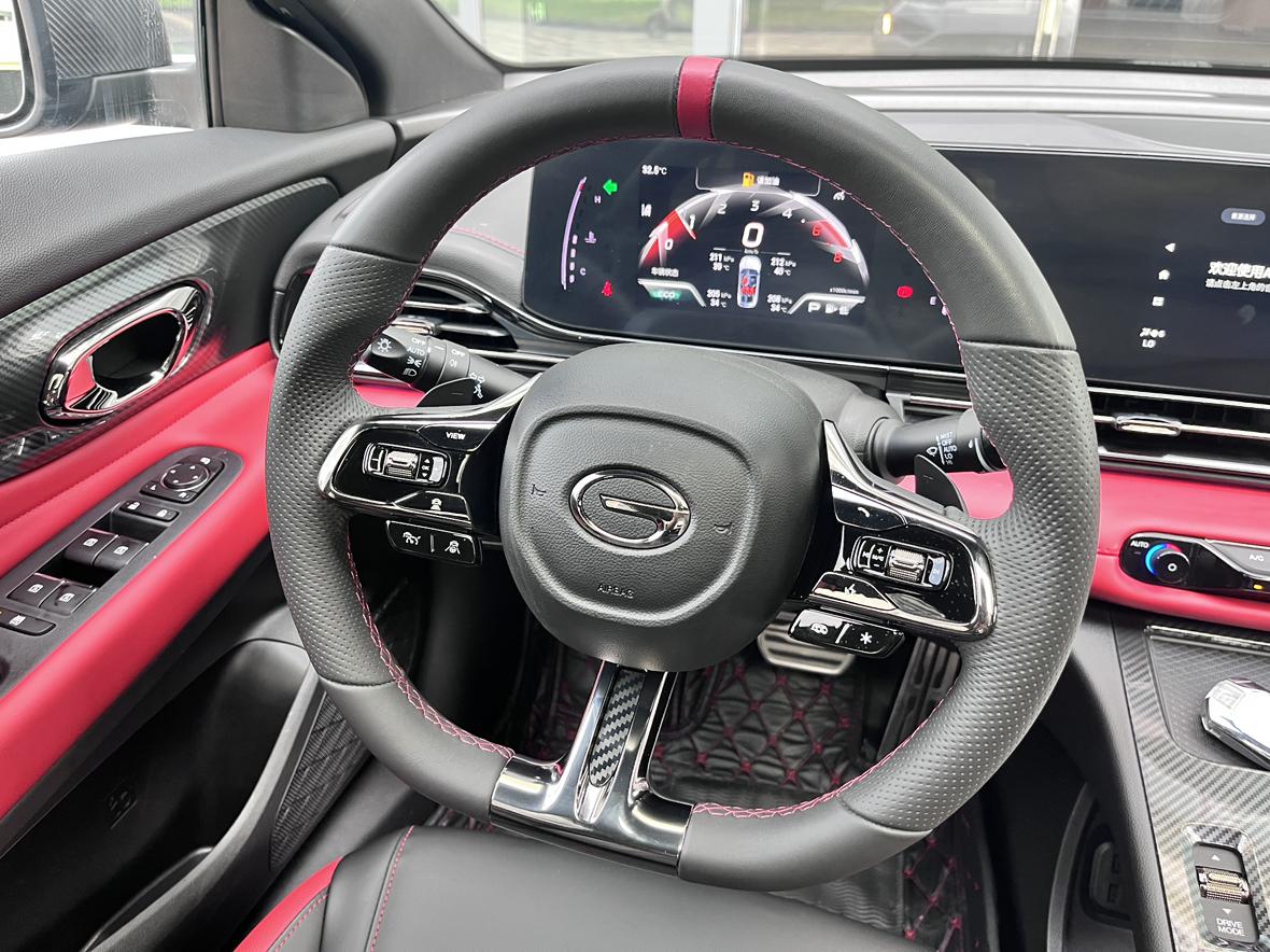 GAC TRUMPCHI 2021 thumb 10