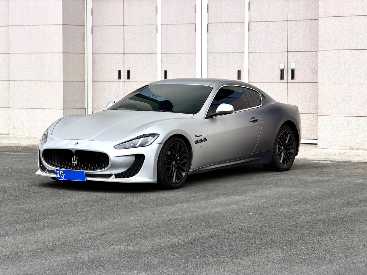 Maserati GranTurismo 2007 thumb 8