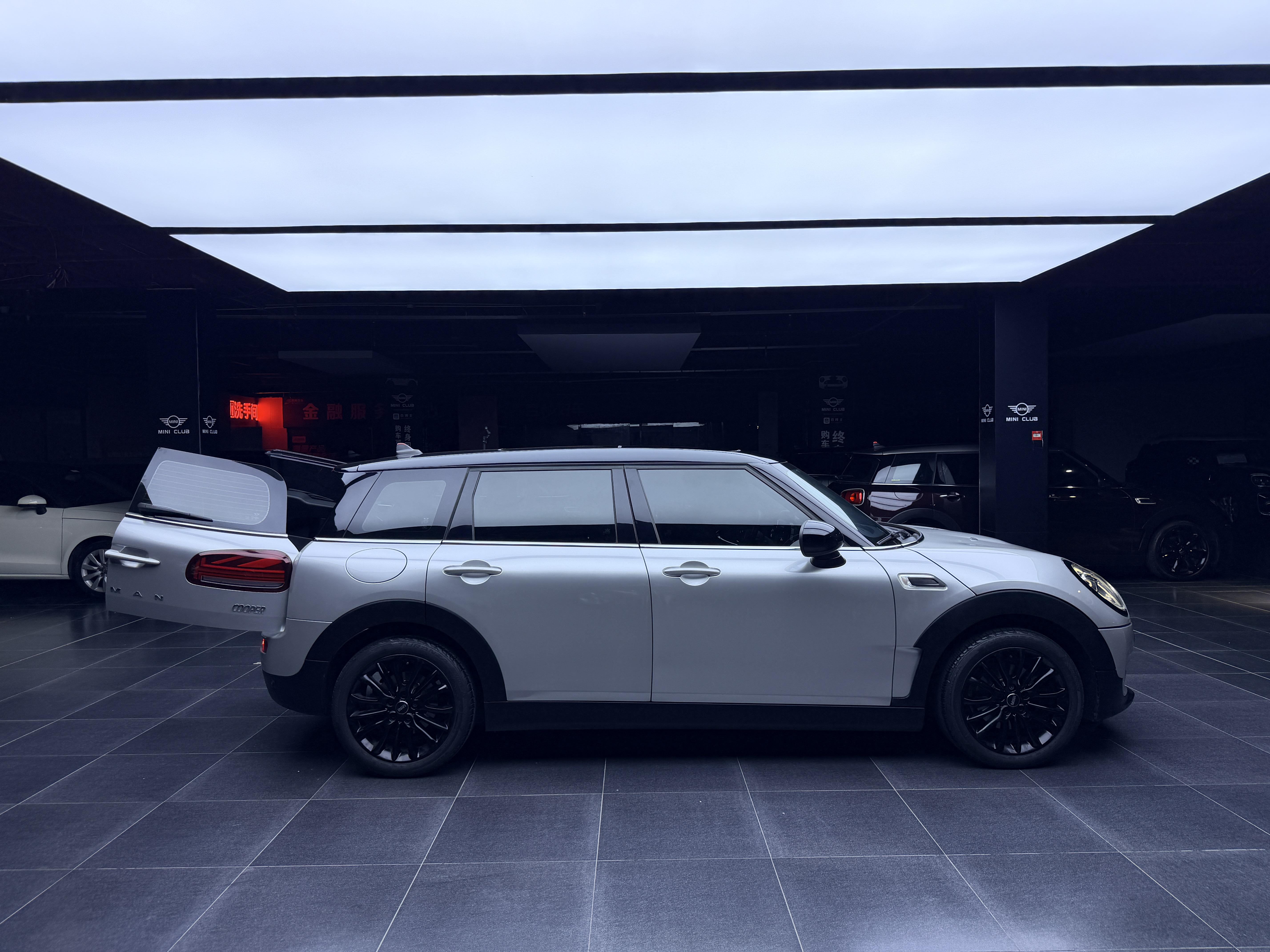 Mini Clubman 2016 thumb 3