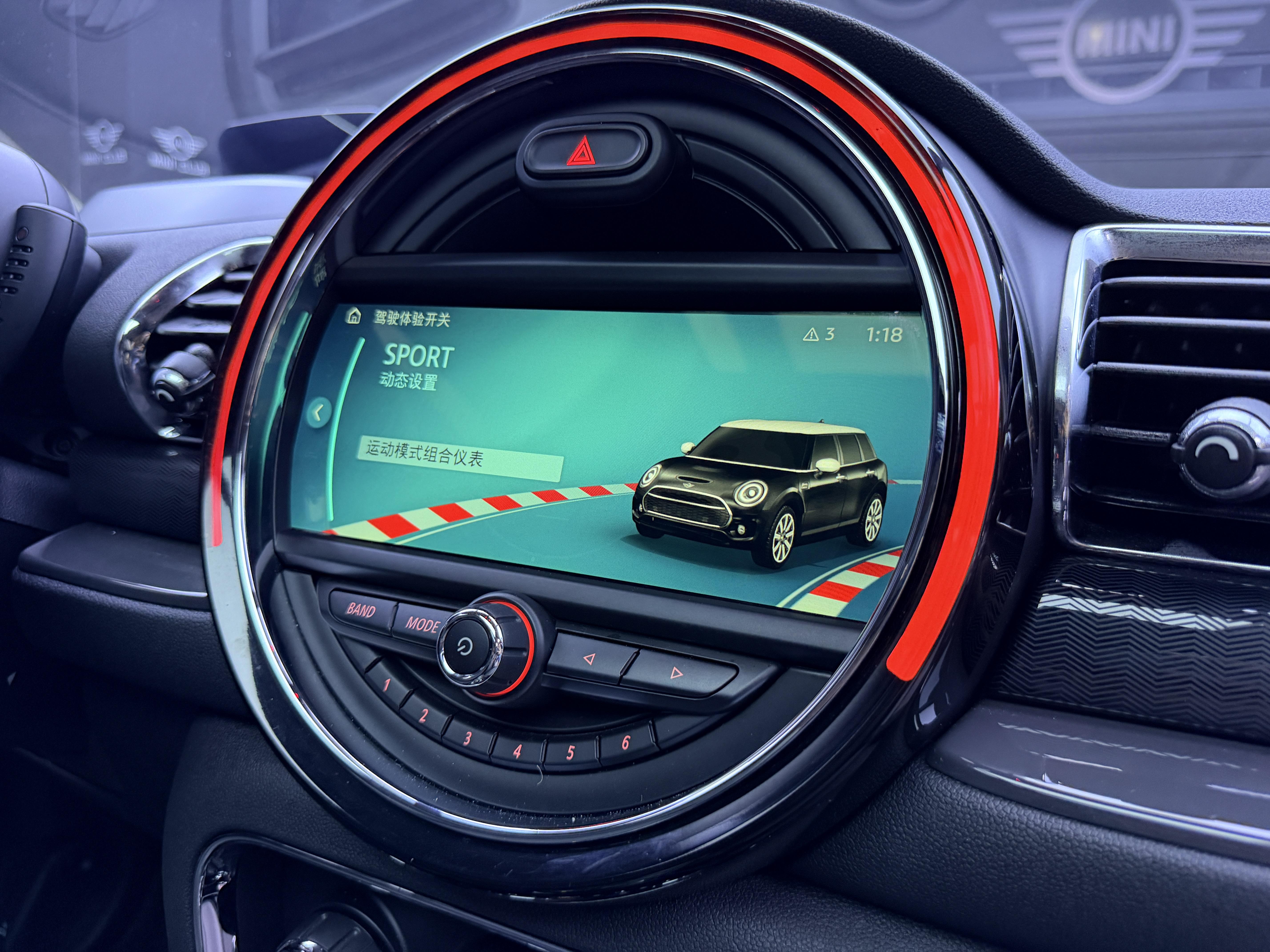 Mini Clubman 2016 thumb 6