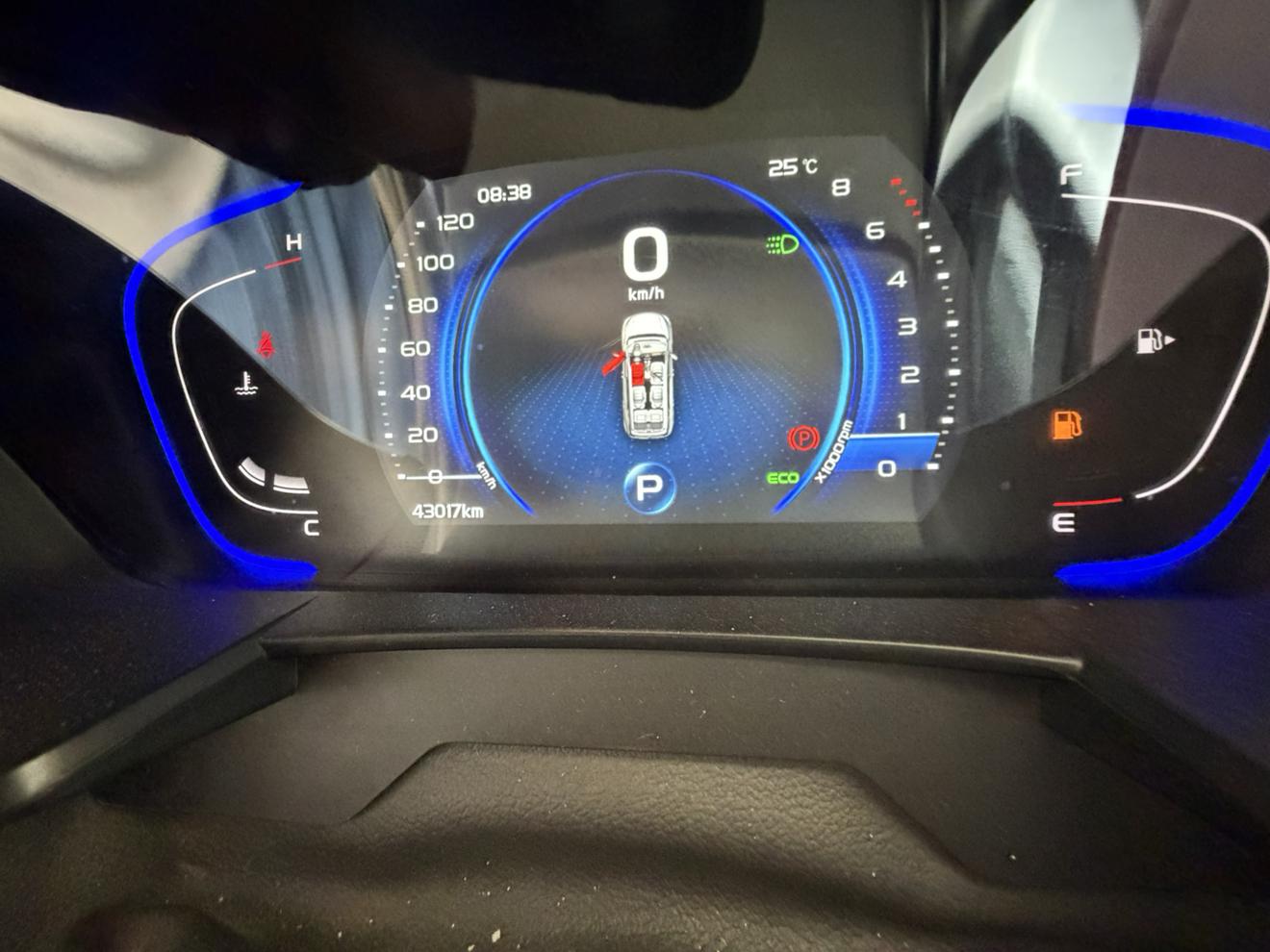 Geely Jiaji 2022 thumb 3