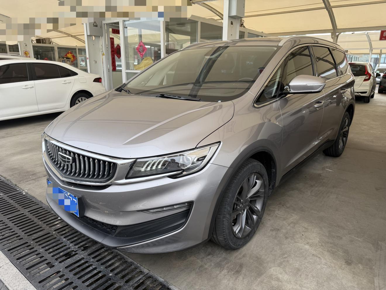Geely Jiaji 2022 thumb 9
