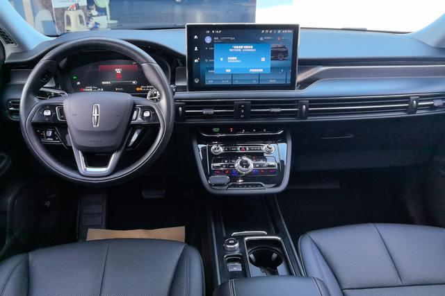 Lincoln Aviator 2022 thumb 10