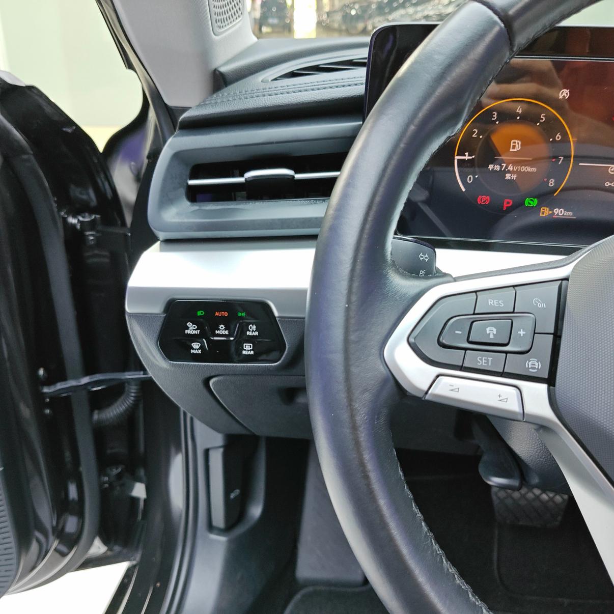 Volkswagen Lamando 2022 thumb 9
