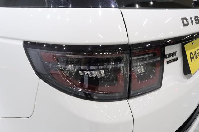 Land Rover Discovery Sport 2020 thumb 11