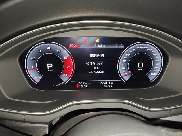 Audi A4 2020 thumb 5