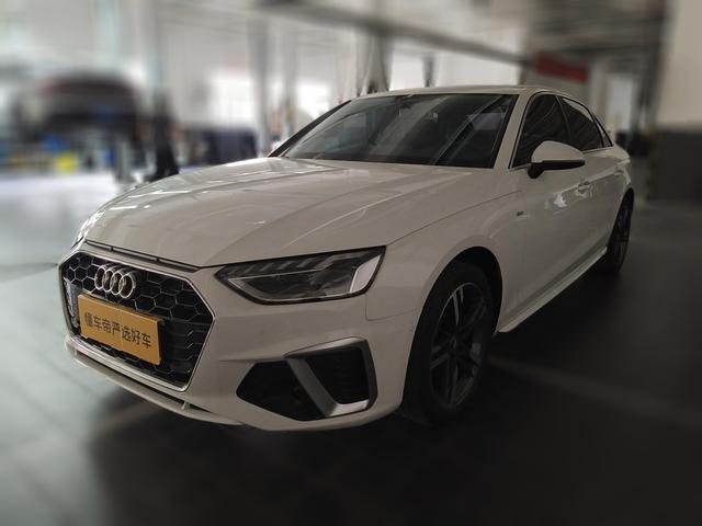 Audi A4 2020 thumb 11