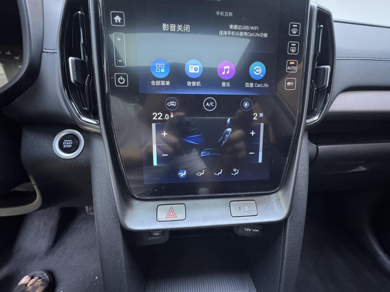 Hyundai ix35 2021 thumb 10