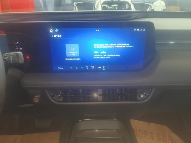 Ford Mondeo 2023 thumb 4