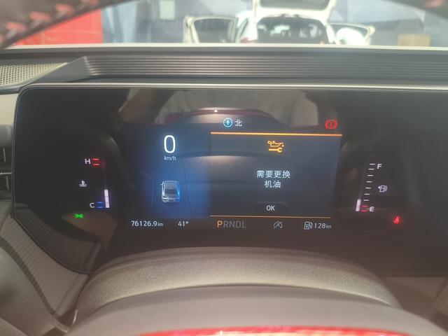 Ford Mondeo 2023 thumb 5