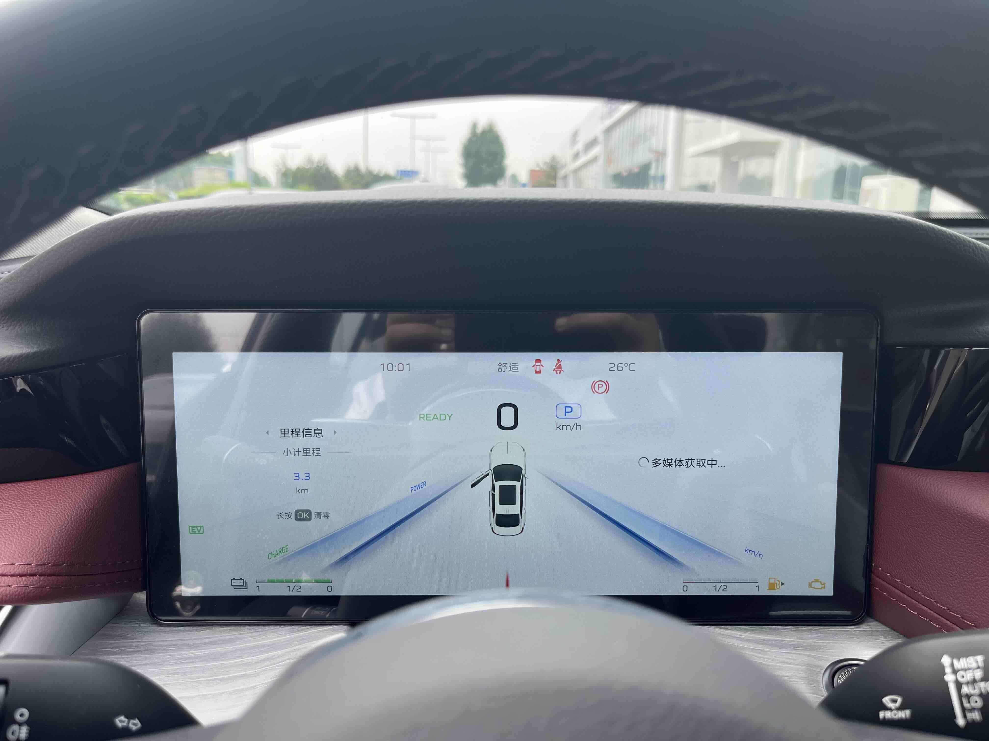 Hongqi H5 2025 thumb 12