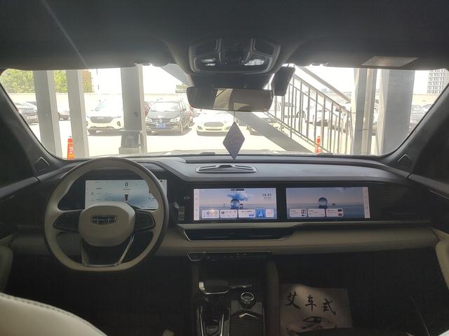 Geely Xingyue L 2024 thumb 3