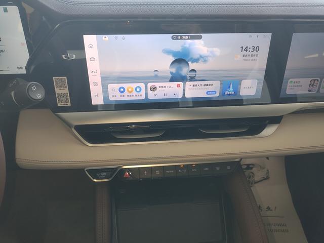 Geely Xingyue L 2024 thumb 4
