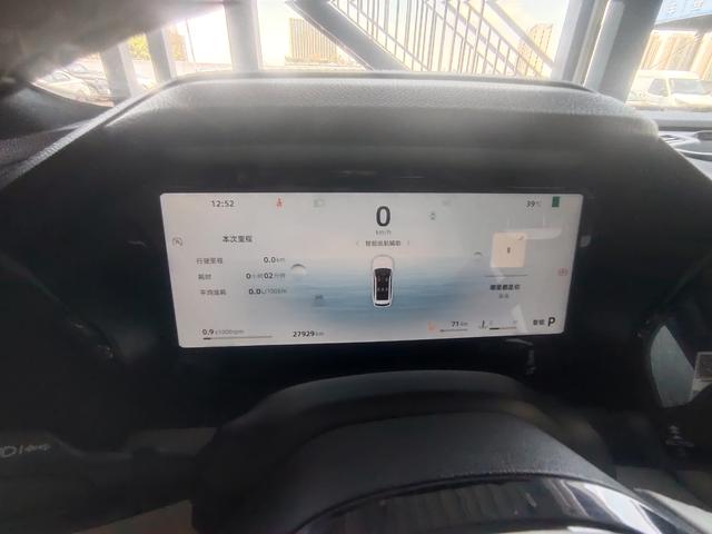 Geely Xingyue L 2024 thumb 5