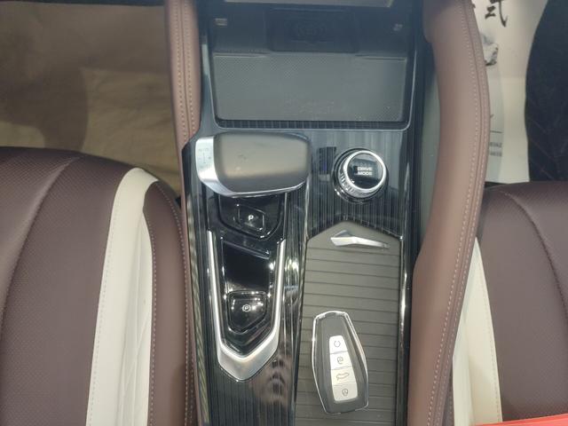 Geely Xingyue L 2024 thumb 7