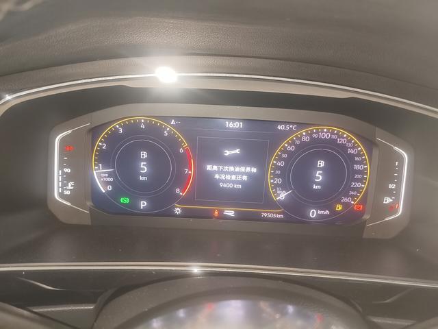 Volkswagen Tiguan 2021 thumb 5