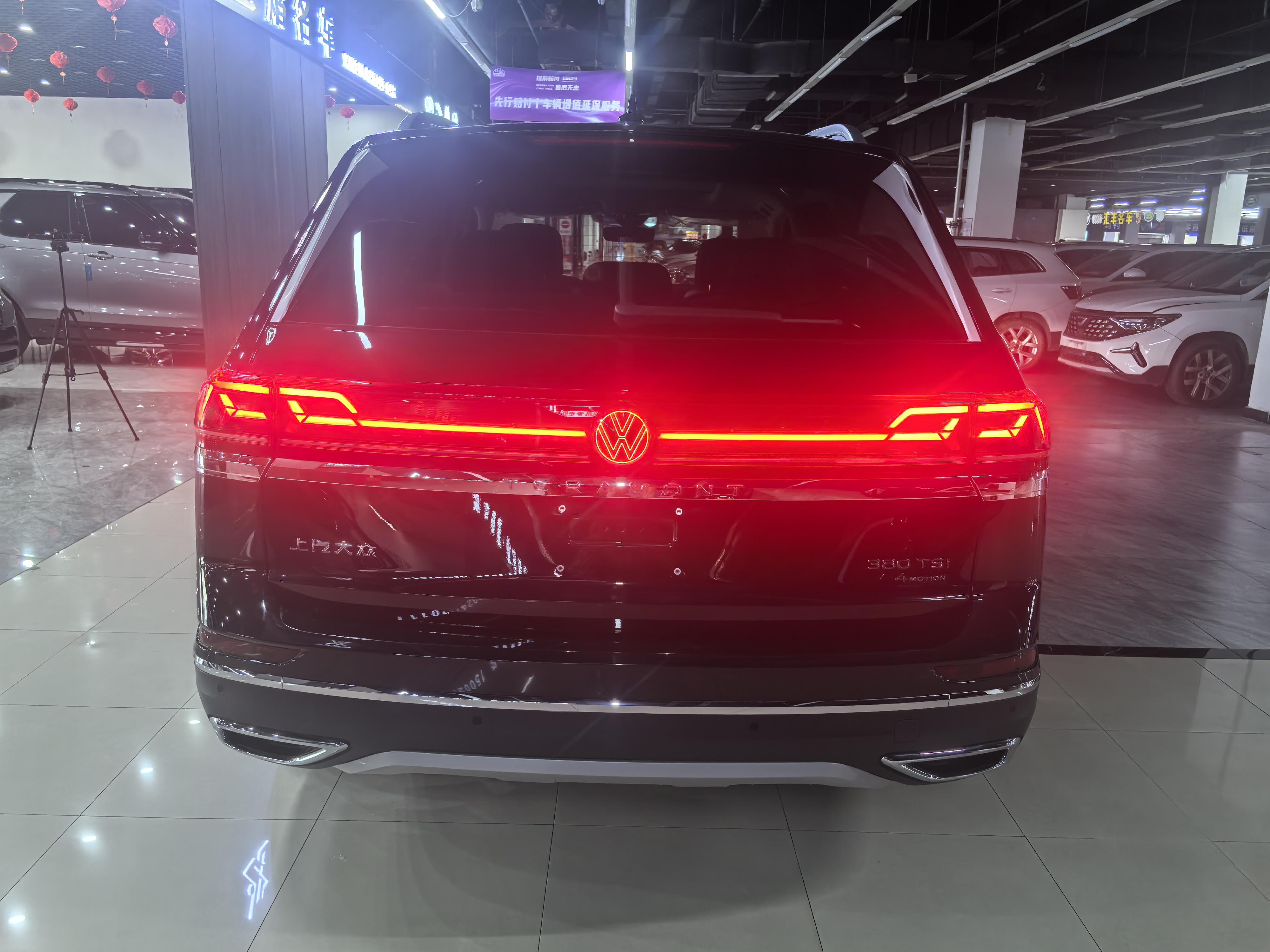 Volkswagen Teramont 2025 thumb 3