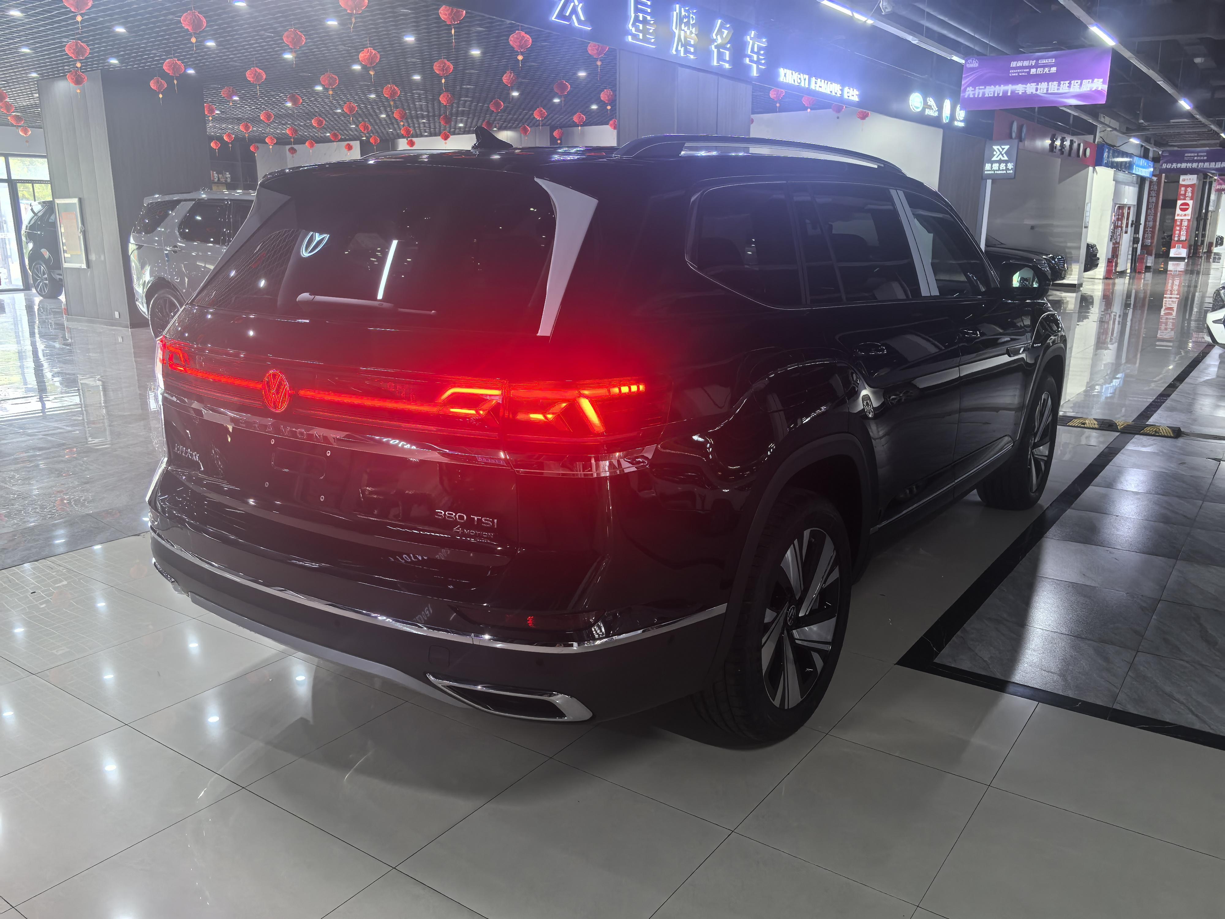 Volkswagen Teramont 2025 thumb 4