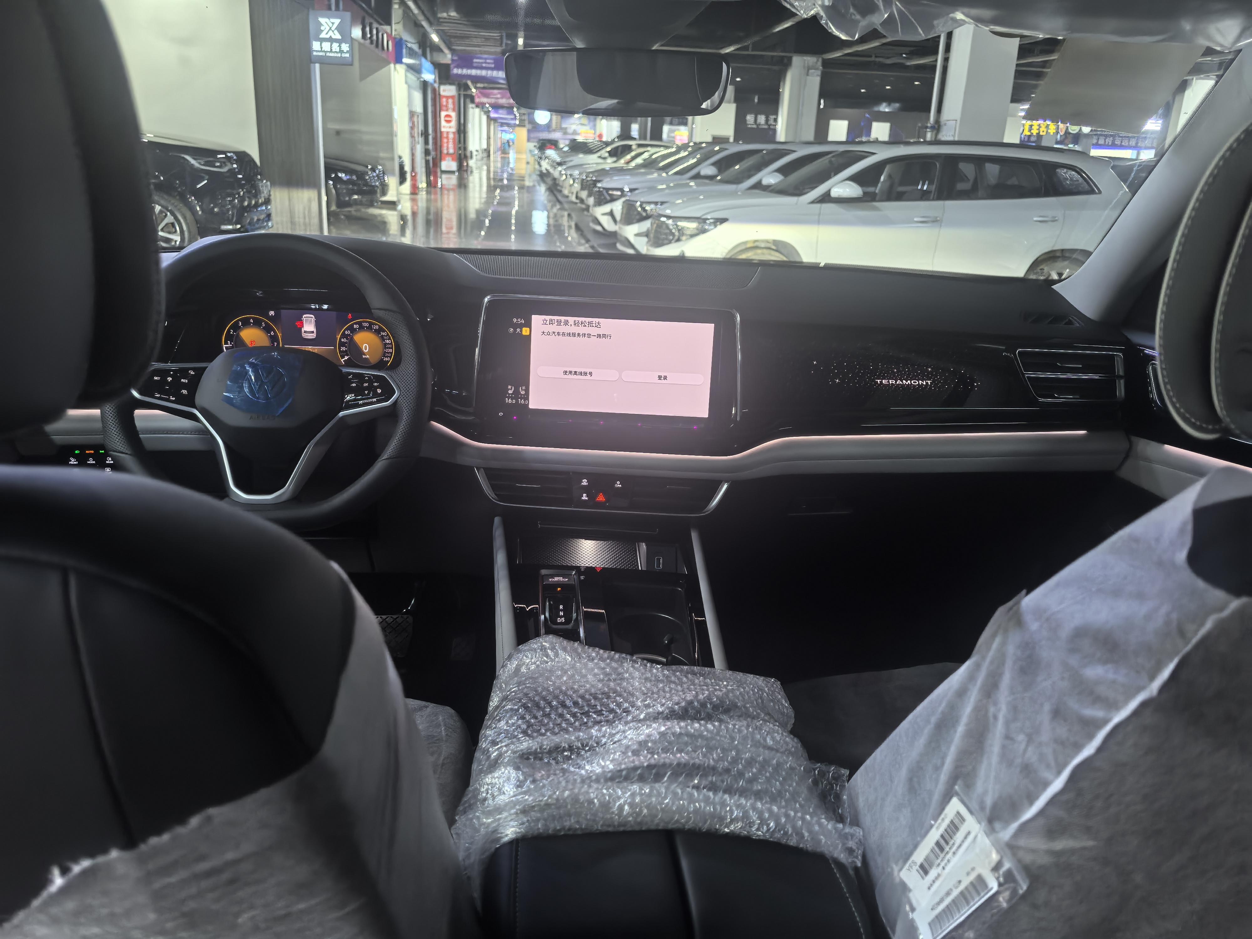 Volkswagen Teramont 2025 thumb 5