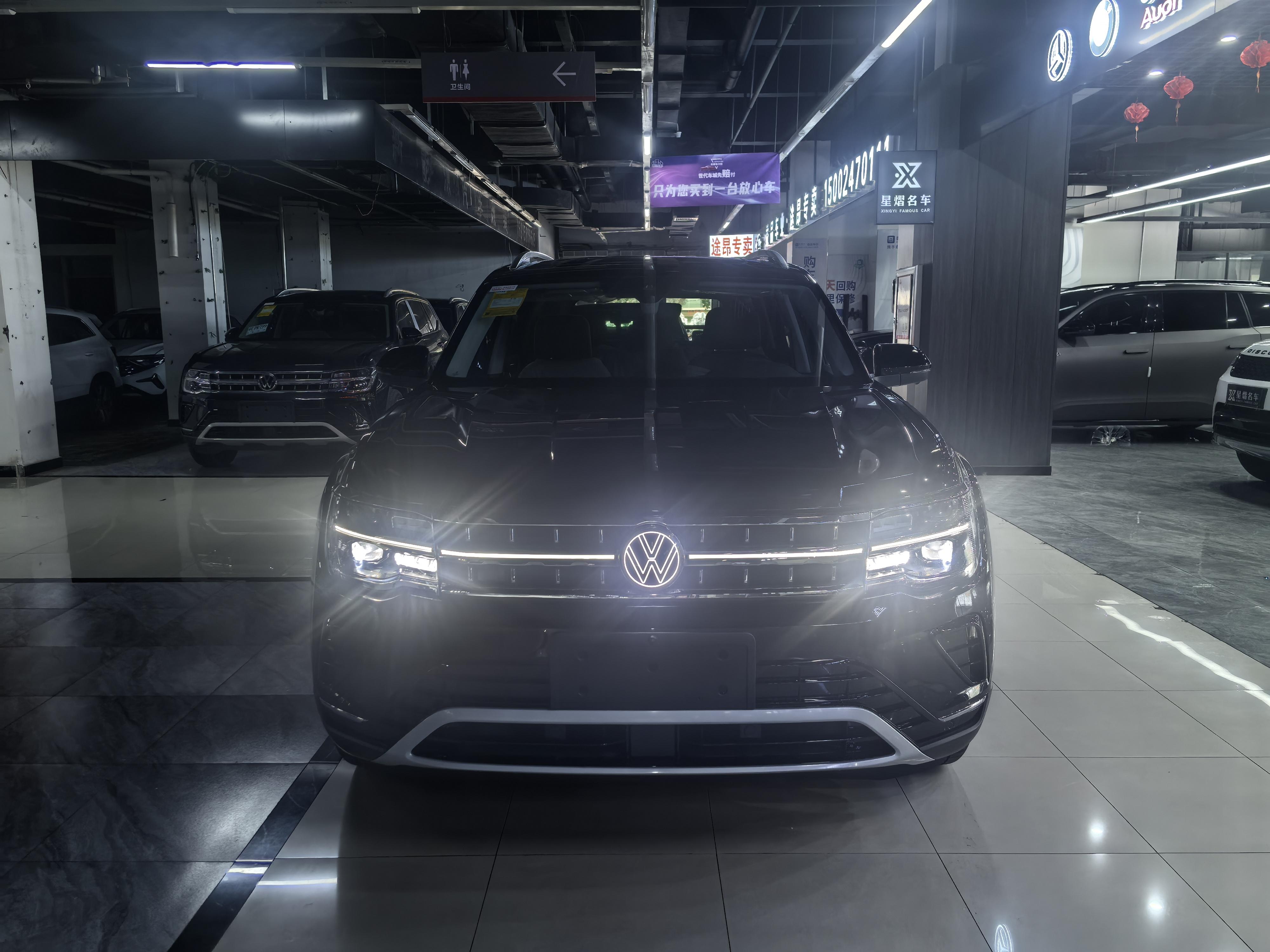 Volkswagen Teramont 2025 thumb 10