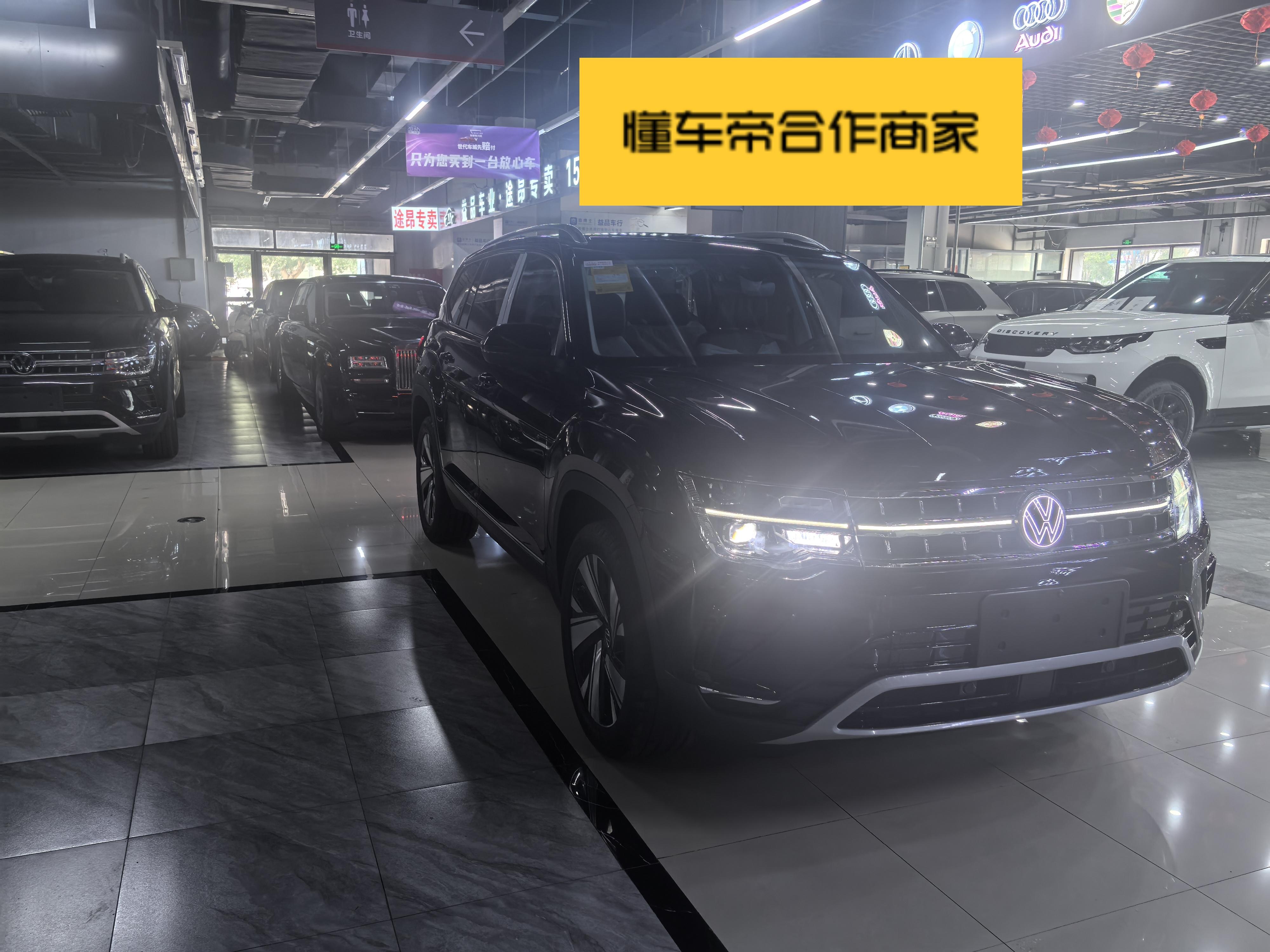 Volkswagen Teramont 2025 thumb 11