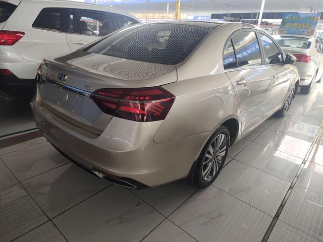 Geely Emgrand 2018 thumb 2