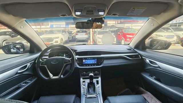 Geely Emgrand 2018 thumb 4
