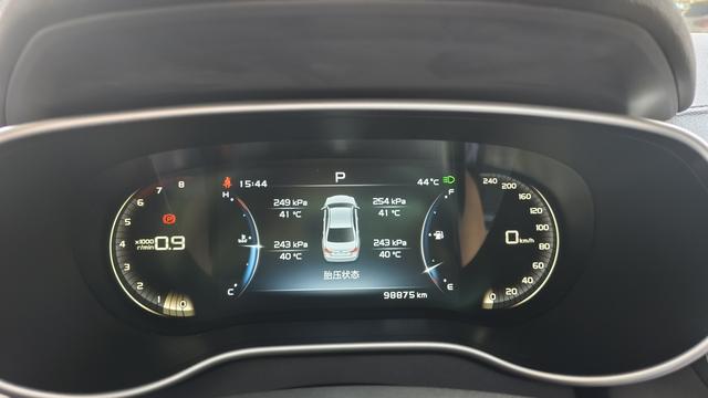 Geely Emgrand 2018 thumb 6