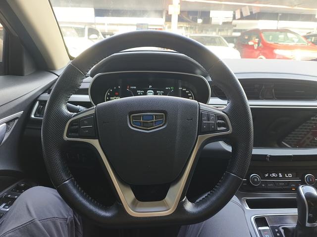 Geely Emgrand 2018 thumb 7