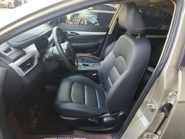 Geely Emgrand 2018 thumb 9