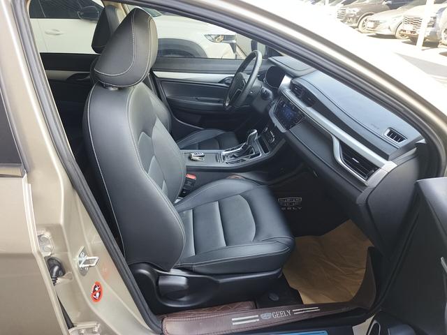 Geely Emgrand 2018 thumb 10