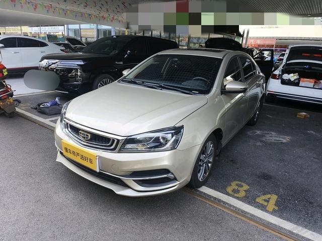 Geely Emgrand 2018 thumb 12