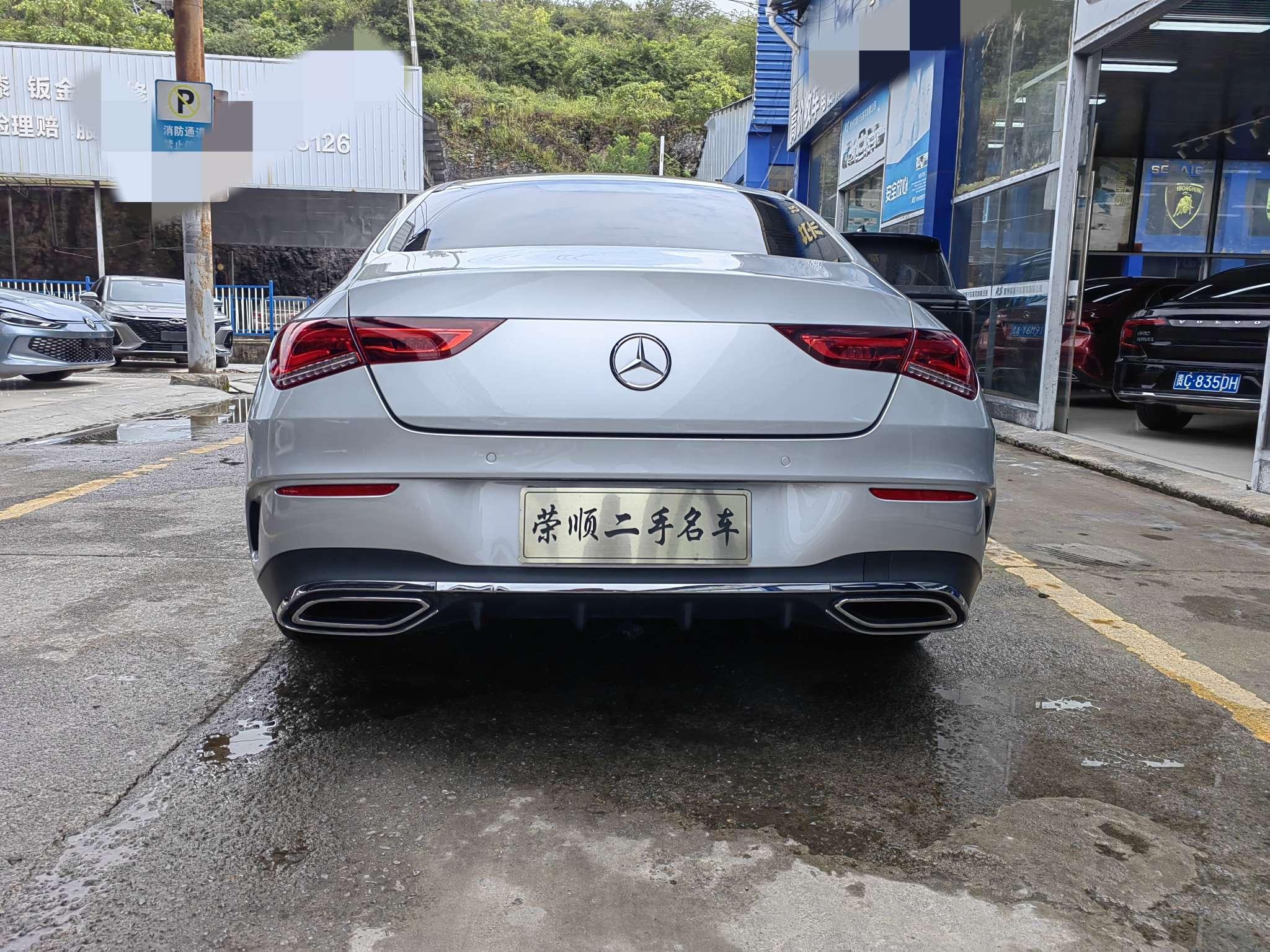 Mercedes-Benz CLA 2022 thumb 12