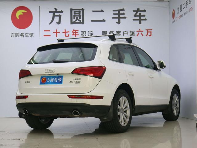 Audi Q5 2015 thumb 2