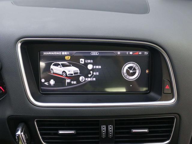 Audi Q5 2015 thumb 6