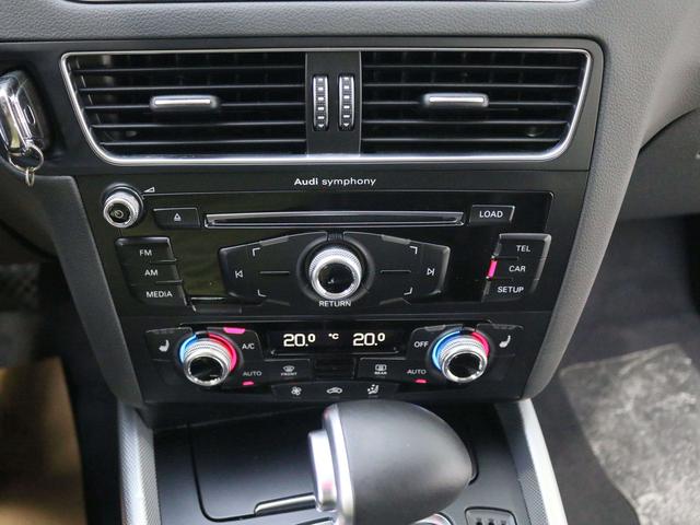 Audi Q5 2015 thumb 7