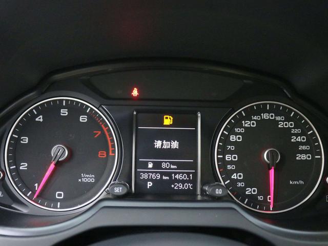 Audi Q5 2015 thumb 10