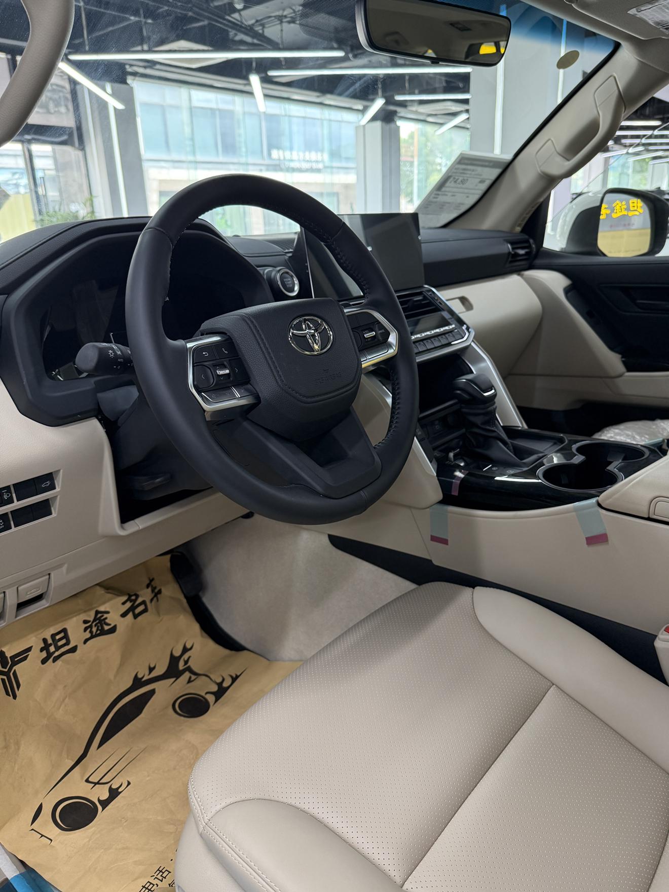 Toyota Land Cruiser 2026 thumb 6