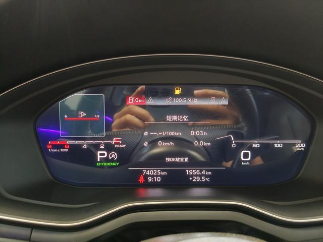 Audi A5 2021 thumb 5