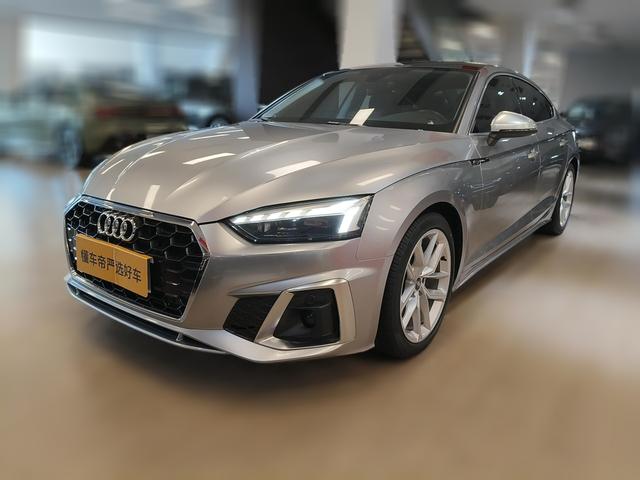 Audi A5 2021 thumb 11