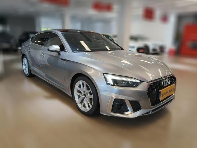 Audi A5 2021 thumb 12