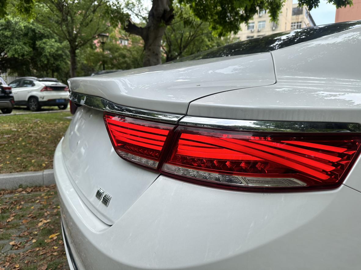 Geely Borui 2021 thumb 4